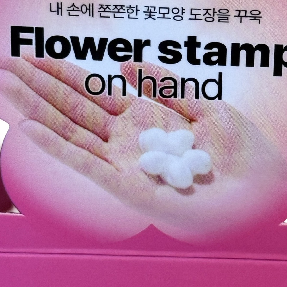 Flower Stamp On-Hand Strawberry Hand Wash NWT White Flowered Soap Quantity of 2 - Picture 2 of 7